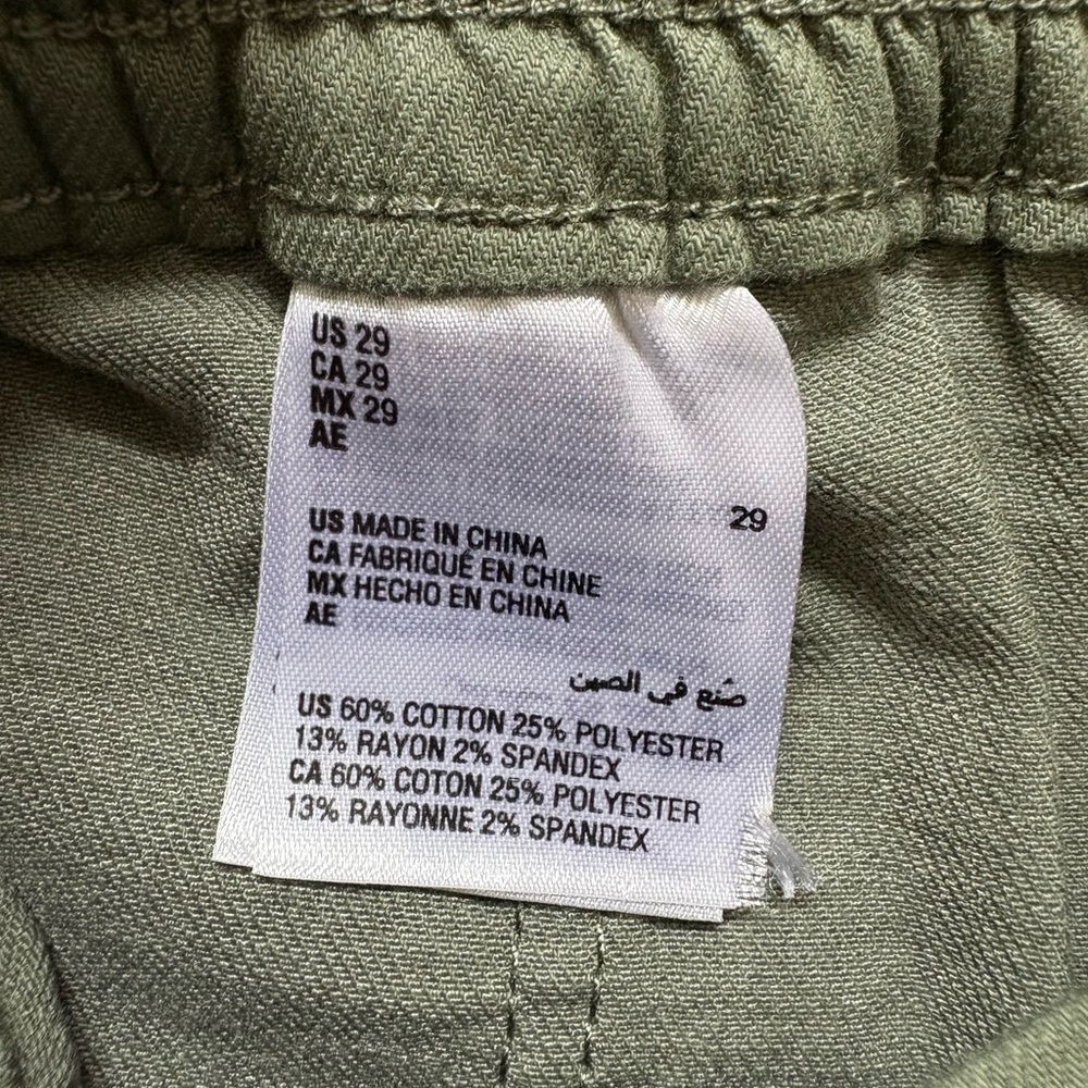 Olive Green Elastic Waist Shorts - Picture 4 of 4